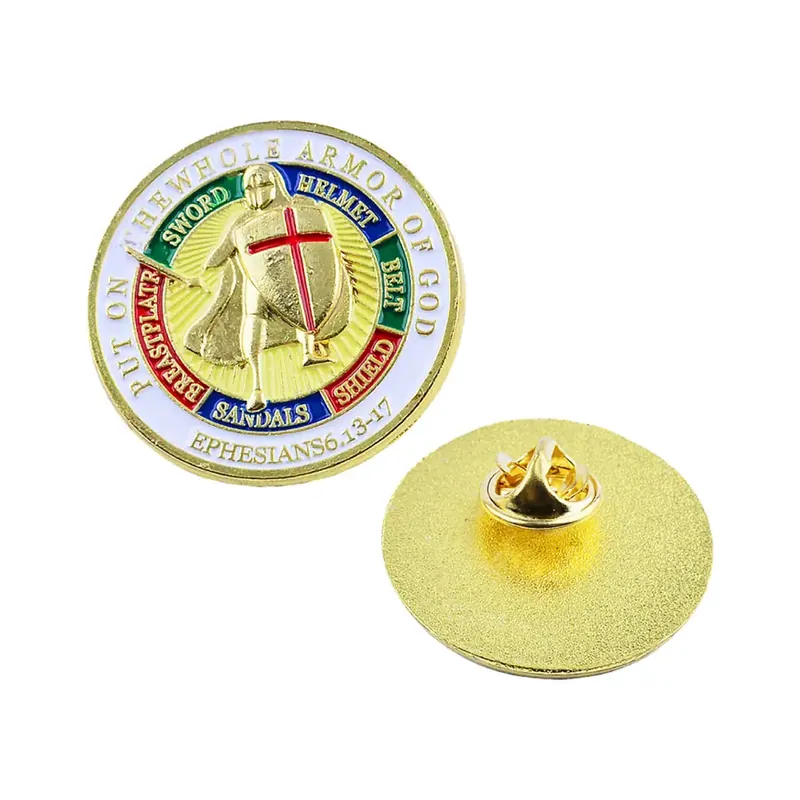 Armor of God hard enamel lapel pin example
