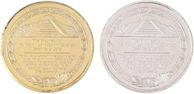 Maya Calendar Commemorative Collection Coin Set of 2