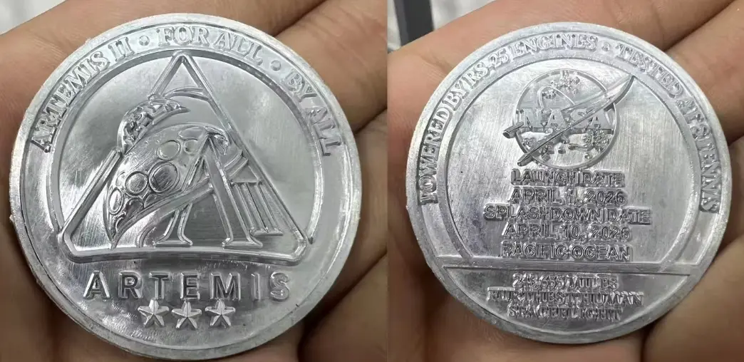Artemis coin proof without color
