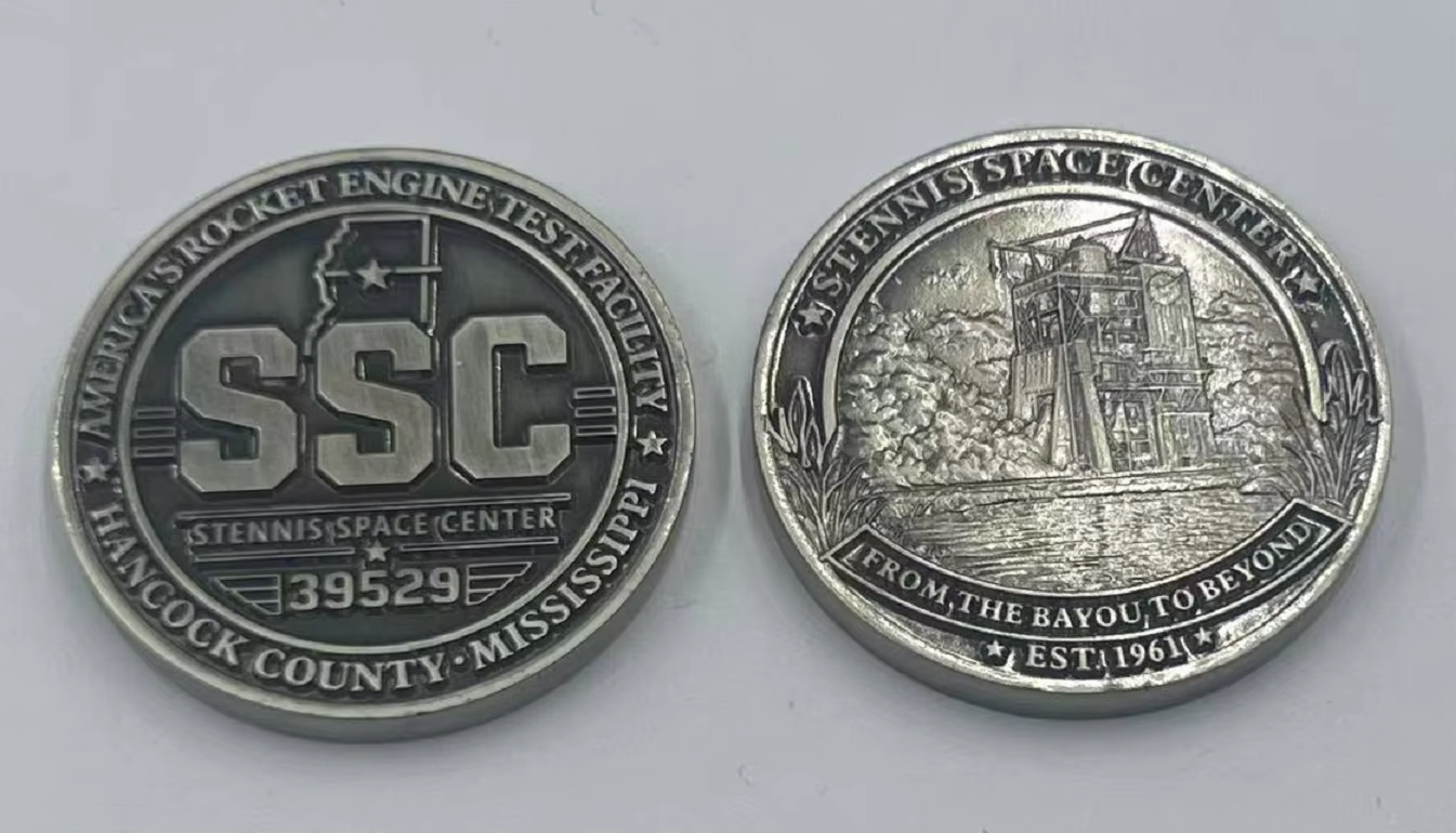 SSC coin proof