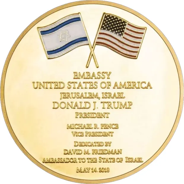 Jerusalem US Embassy Donald Trump Souvenir Commemorative Gold Plated Coin