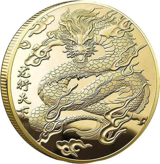 Lucky Chinese Dragon Lunar New Year Fortune Gold Coin