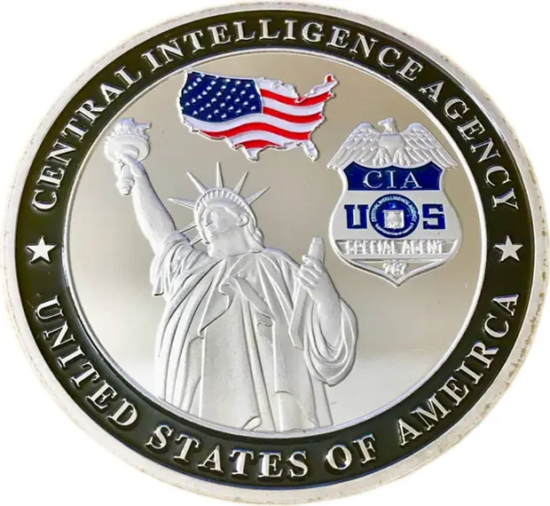 US Central Intelligence Agency Challenge Silver Coin